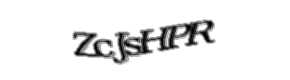 Security check image, please type the characters shown